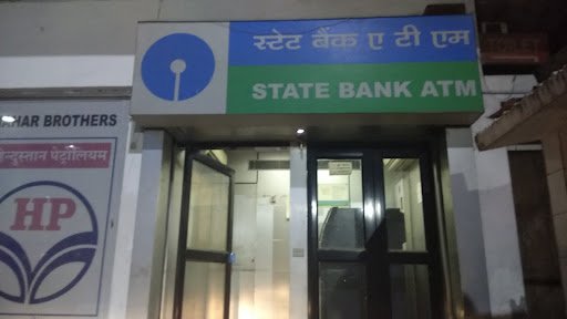 SBI ATM