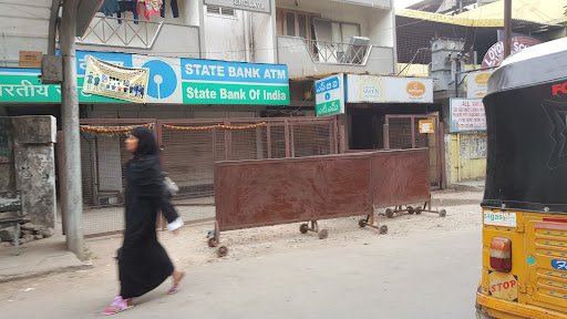 State Bank of India ATM