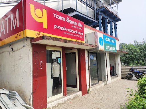 State Bank of India ATM