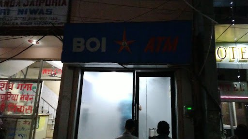 Bank of India ATM