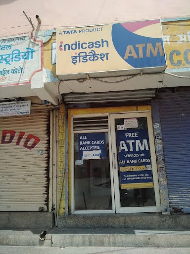 TATA Indicash ATM