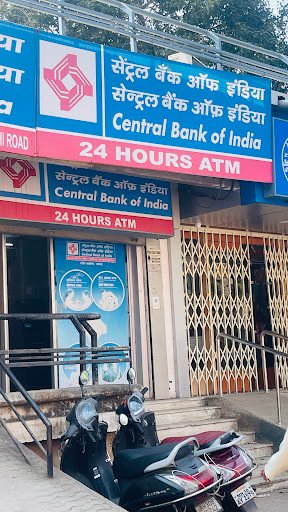 ATM (Central Bank of India)