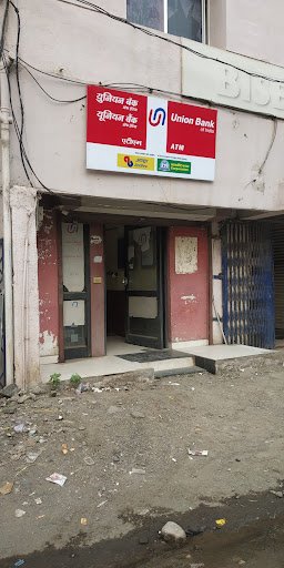 Union Bank Atm