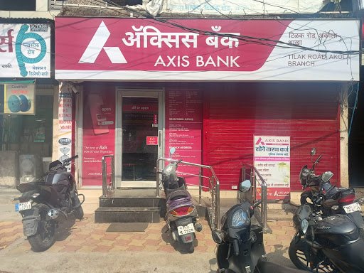 Axis Bank ATM