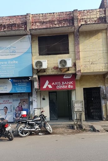 Axis Bank ATM