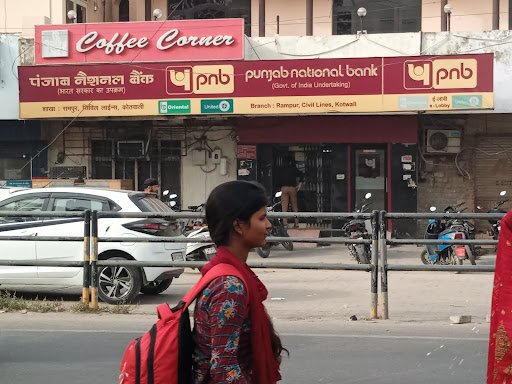 Punjab National Bank - ATM