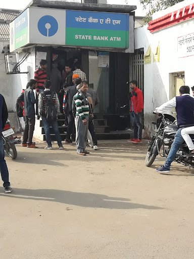 SBI ATM
