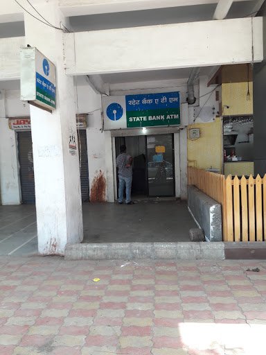 State Bank of India ATM
