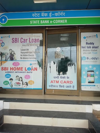 State Bank Of India ATM