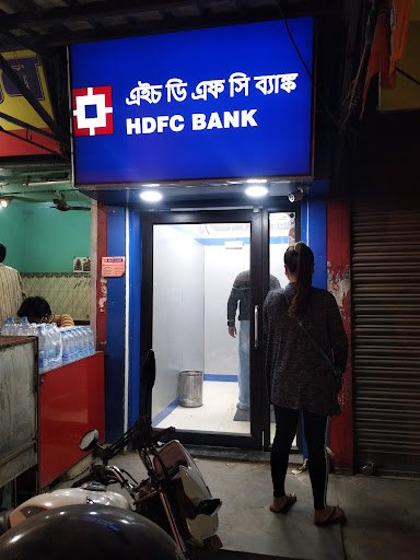 HDFC Bank ATM