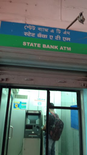 SBI ATM
