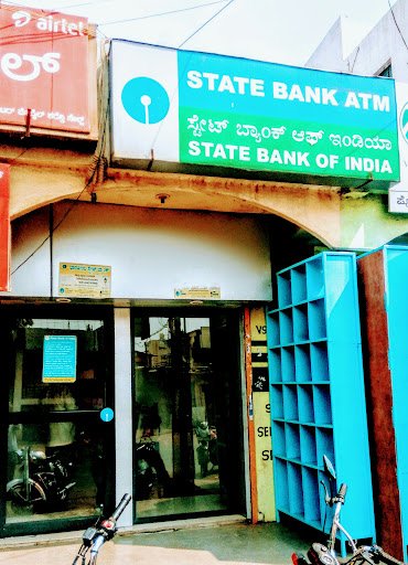 State Bank Of India ATM
