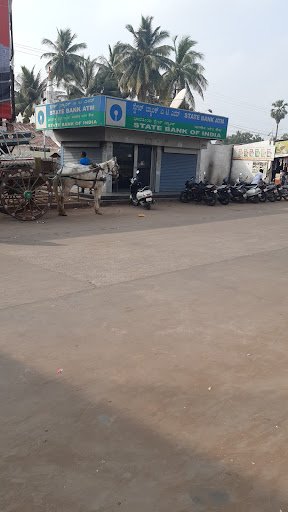 State Bank of India ATM