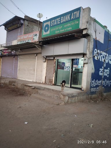 State Bank Of India ATM