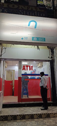 Union Bank ATM