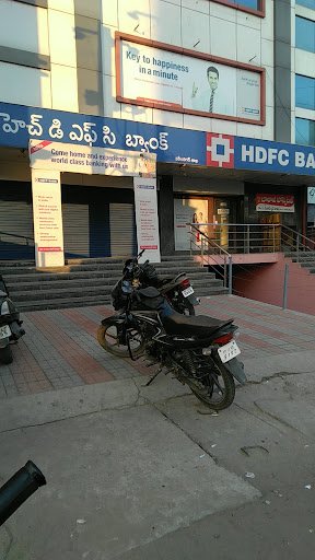 HDFC Bank ATM