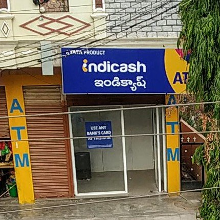 State Bank Of India Atm