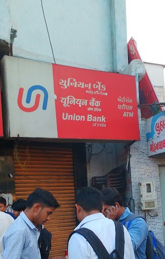 Union Bank Of India ATM
