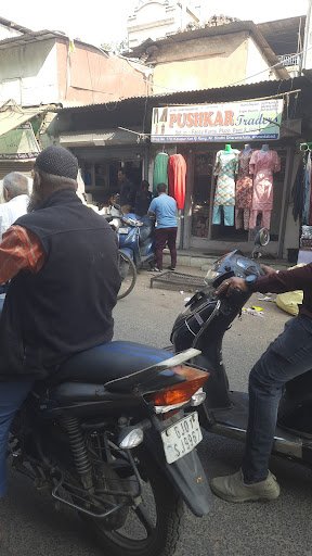 State Bank of India ATM