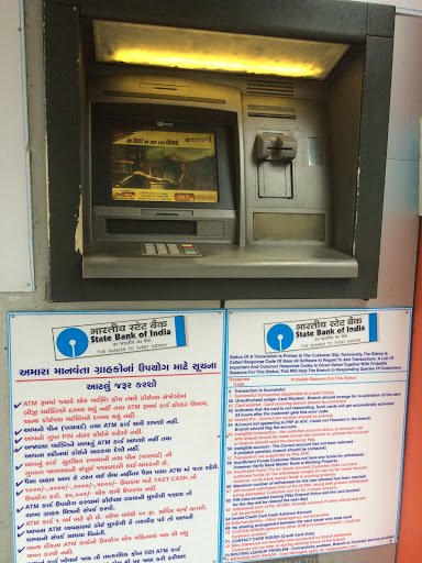 SBI ATM