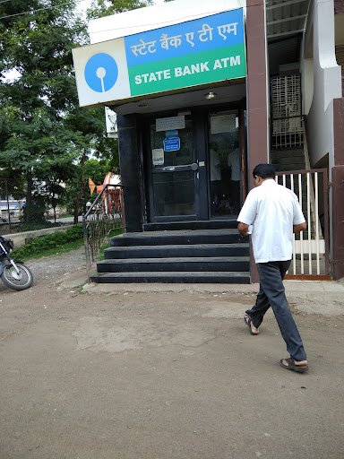 State Bank Of India ATM