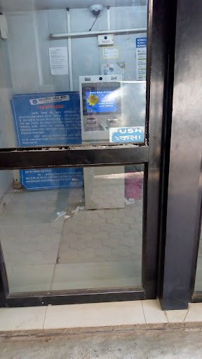 State Bank ATM