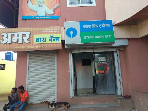 SBI ATM