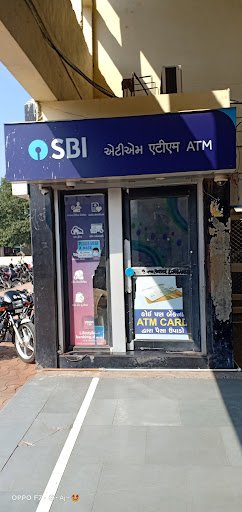 State Bank Of India ATM