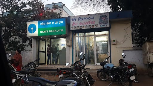 State Bank Of India ATM