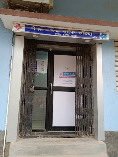 Central Bank of India ATM