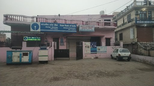 State Bank of India ATM State Bank of India ATM