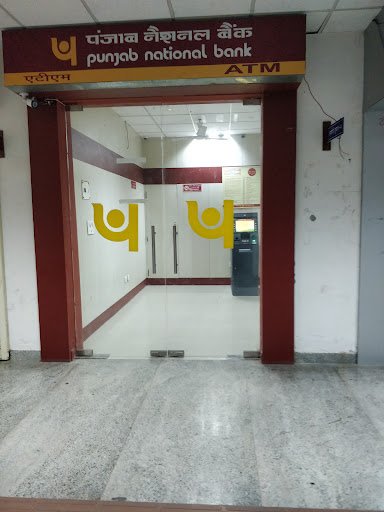 Punjab National Bank - ATM Punjab National Bank - ATM