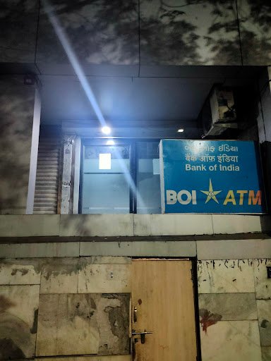 Bank of India ATM Bank of India ATM