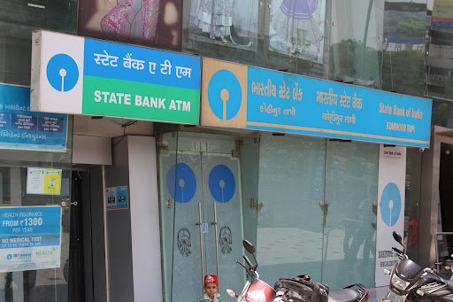 SBI ATM SBI ATM