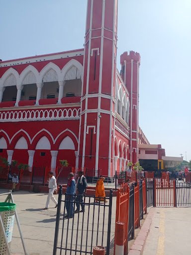 State Bank Of India ATM