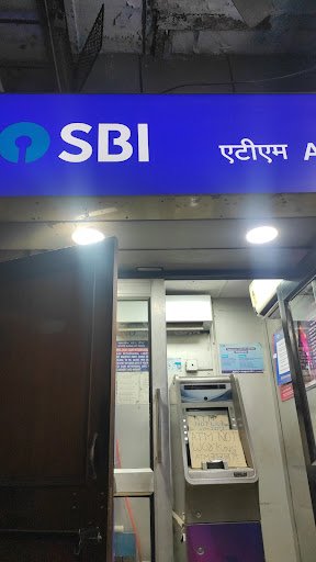 State Bank ATM