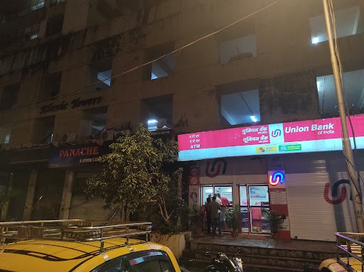 Union Bank Of India ATM - Agripada Branch