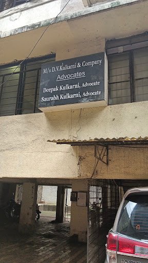 Bank of Maharashtra ATM