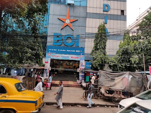 ATM of Bank Of India ATM of Bank Of India