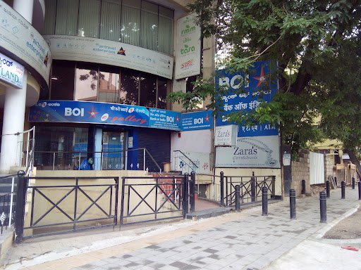 Central Bank of India ATM Central Bank of India ATM