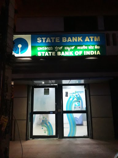 State Bank of India ATM