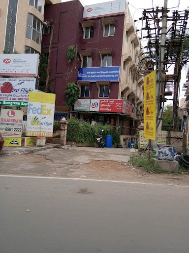 Union Bank Of India ATM - Kodambakkam