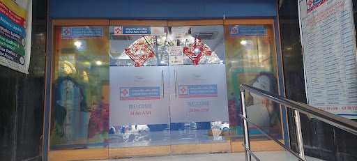 CENTRAL BANK OF INDIA - ATM CENTRAL BANK OF INDIA - ATM