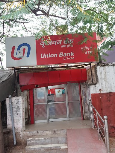 Union Bank of India ATM