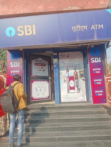 SBI ATM