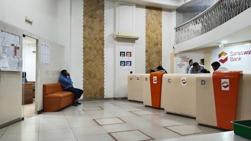 New India Co-Operative Bank ATM - Ring Road