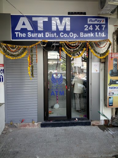 Surat District Co-Operative Bank ATM Surat District Co-Operative Bank ATM