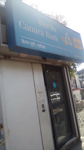 Canara Bank ATM