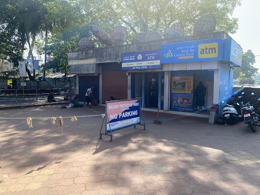 SBI Railway Station ATM SBI Railway Station ATM