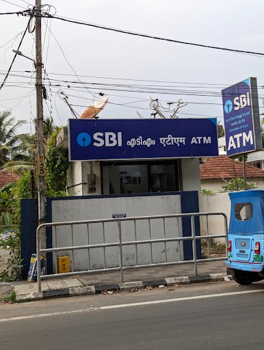 SBI ATM SBI ATM